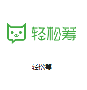 榆次机房客户医疗行业